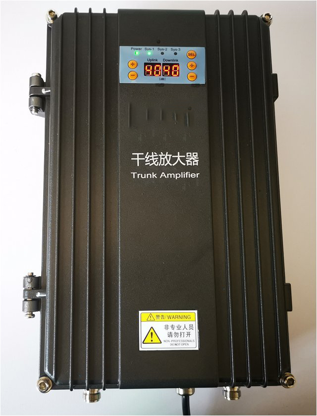  兰山FM调频广播双向干线放大器
